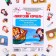 Puzzle "Pirate ship"