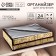 Organizer for storage 24 cells with a lid "House", 34 x 28 x 10 cm