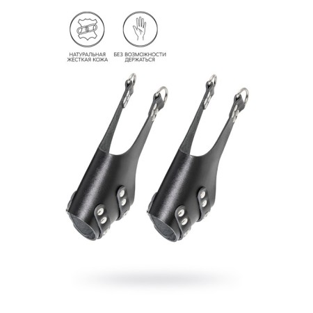 Suspension Pecado BDSM, "rude" with eyelets, genuine leather, black