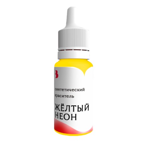 Dye synthetic, liquid, yellow neon, 10 g-1