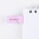 A set of stickers “Compose dreams!”, 5 pcs, 20 liters