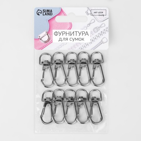 Metal carbine, 37 × 13 mm / 10 × 2 mm, 10 pcs, silver color-3