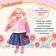 Interactive doll "Nastenka"