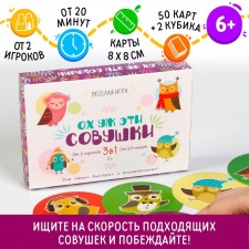 Board Family Game 
