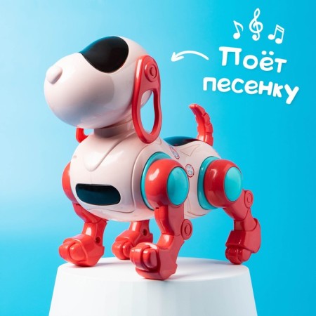 IQ DOG robot-pile, walks, sings, works from batteries, pink color-5