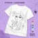 Set for creativity T-shirt-coloring "Gloomy stories", size 122-128 cm