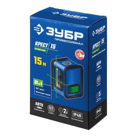 Laser bison Cross 34900, Green-2