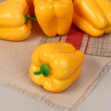 Flood "pepper" yellow