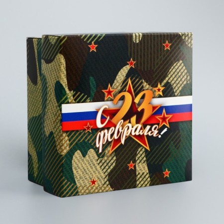 The box is folding, the cover is, "February 23", 10 x 10 x 5 cm without a window-3