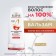 Hair balm Elseve "Full Restoration 5", 200 ml