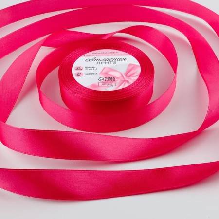 Satin tape, 20 mm × 23 ± 1 m, color bright rally # 28