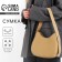 Women's bag on one shoulder, on lightning, beige color
