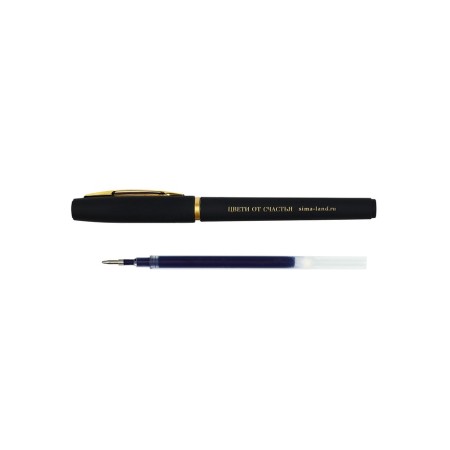 Handle Blue Blue Paste, plastic "From March 8 Bloom with happiness"-2