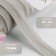 Decorative elastic band, 17 mm, 10 ± 1 m, light gray color