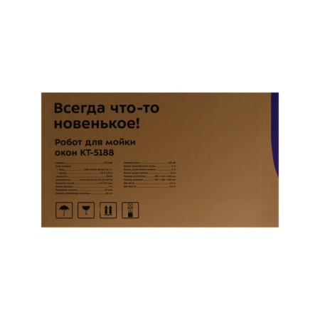 Robot Window Robi Kitfort KT-5188, 80 W, 5.5 min/m2, from the battery, white-10