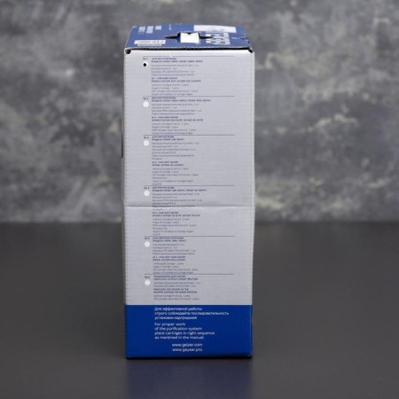 A set of interchangeable cartridges for a stationary filter No. 1, for cleaning hard water-4