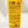 Hand cream, moisturizing, 30 ml, avocado aroma, Beauty Food