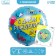 Shard foil circle 18 "Happy Birthday. Disco, with a substrate