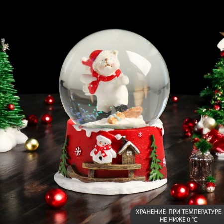Souvenir Polystone Water Ball "White Bear on Snowboard" 7x8x9 cm
