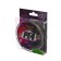 Power Phantom PE4, 135 m, green No. 0.6, diameter 0.12 mm, test 5.9 kg