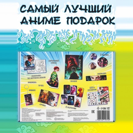 Anime - Boxing 18v1 "Drivering Darkness", books, stickers, figure-12