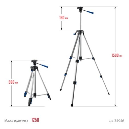 The tripod of the bison 34946, ShP-150, elevation-16