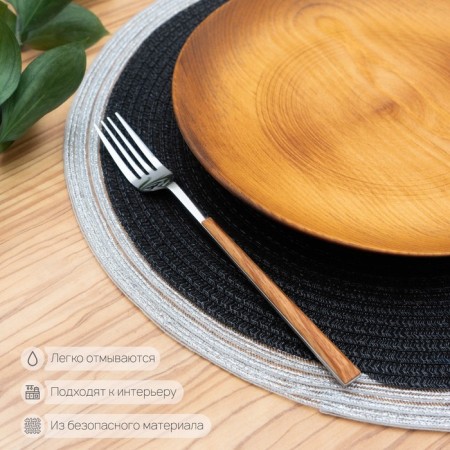 Serving napkin on the table "Lana", d = 38 cm, black color-6