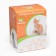 A toy for cats "Small Mouse" with feathers, 5 cm, packing 50 pcs
