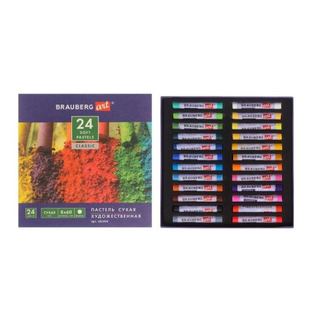 Pastel dry Soft set 24 colors, Brauberg Art Classic