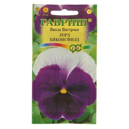 Viola flowers "Lord Bikonxfield", Wittroka, DV, 0.05 g