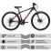 Bicycle 26 "Foxx Caiman, Black Color, p. 16"