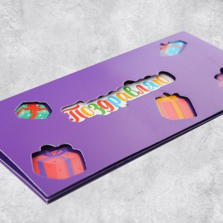 An envelope for money with an additional element "Congratulations", gifts, handmade, 19 × 9 cm-3