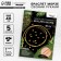 Set for creating a bracelet from the beads "ABC Morse", color gold