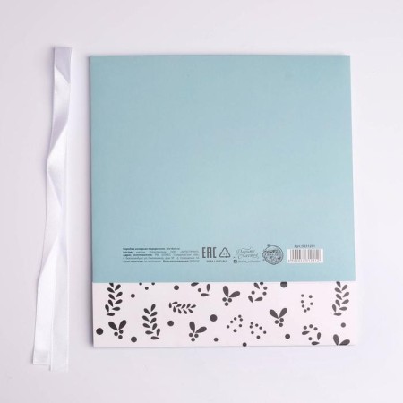 Gift folding box, packaging, “beloved mother”, 20 x 18 x 5 cm, without tape-6