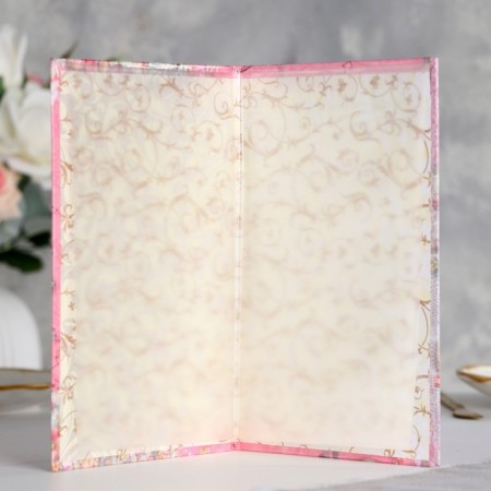 Folder for marriage "Romance" Laminating, A5-1