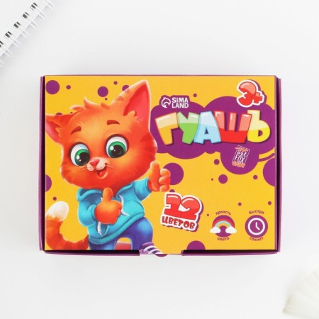 Gouache 12 flowers 20 ml artistic "September 1"-1