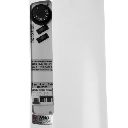 Electric boiler EVPM-12.0 Erdo NEXT, 12 kW, 220/380 V, with switching-2