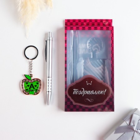 Gift set 2B1 (pen, keychain apple), mix-1