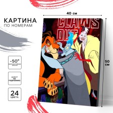 Картина по номерам на подрамнике, 40х50 см, Злодейки