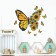 Sticker Plastic Interior Color "Butterfly with sunflower" 37x39 cm