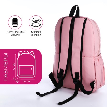 School backpack of textiles on lightning, 3 pockets, pink color-1