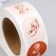 Stick Paper "Art" d = 2.5 cm 500 pcs in a roll 3x6.5x6.5 cm