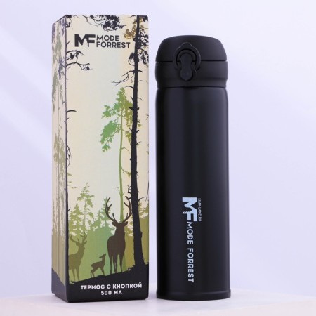 Thermos with the Mode Forrest button, 450 ml, black, heat conservation 10-12 hours-5