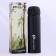 Thermos with the Mode Forrest button, 450 ml, black, heat conservation 10-12 hours