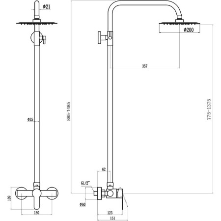 The shower system FMARK FS8205, tropical shower, mixer, stainless steel, satin-1