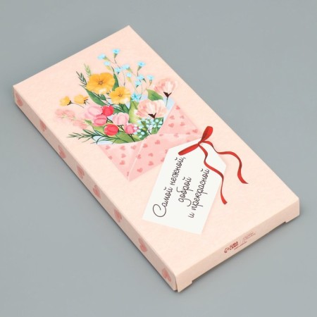 Chocolate box, confectionery packaging “The most tender”, 17.3 x 8.8 x 1.5 cm
