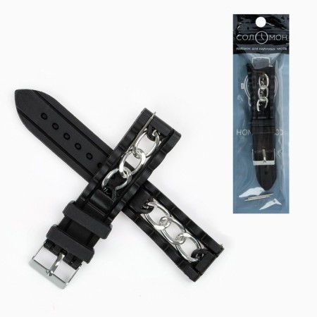 Watch strap, 20 mm, silicone, L-20 cm, black