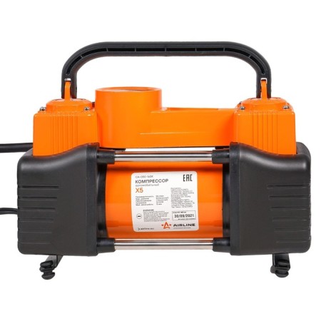 Car compressor X5, binopassel, in the plast. Keiss, 50l/min, 10 atm-3