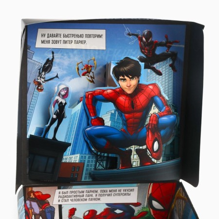 Gift folding box with 3D, Spider-Man, 15x15x7 cm-2