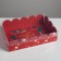 Gift box with PVC Happy New Year cover, 20 x 30 x 8 cm, New Year